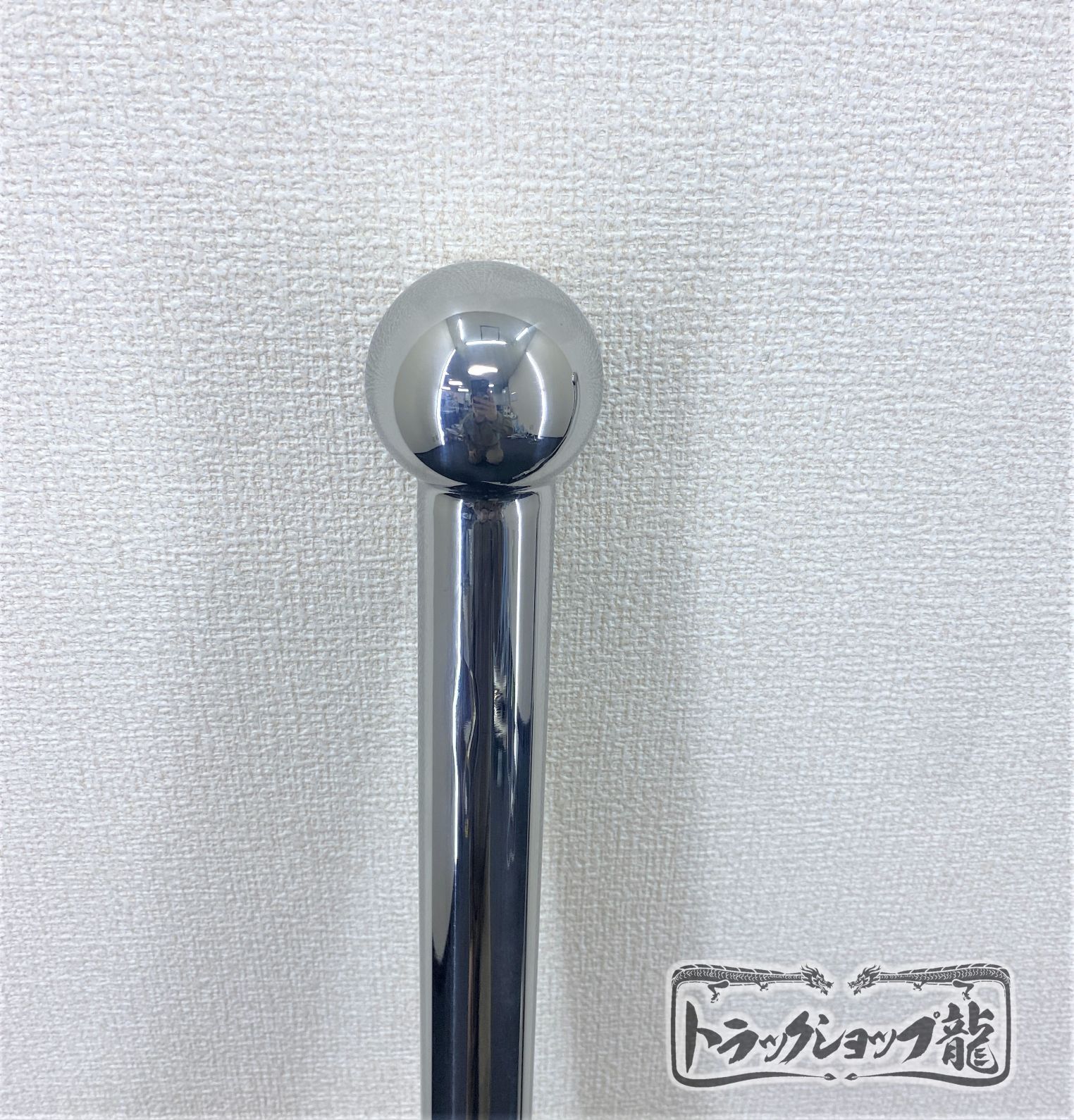 ステンレス 旗棒 ステー付き 2本セット 全長105cm 38Φ 丸パイプ