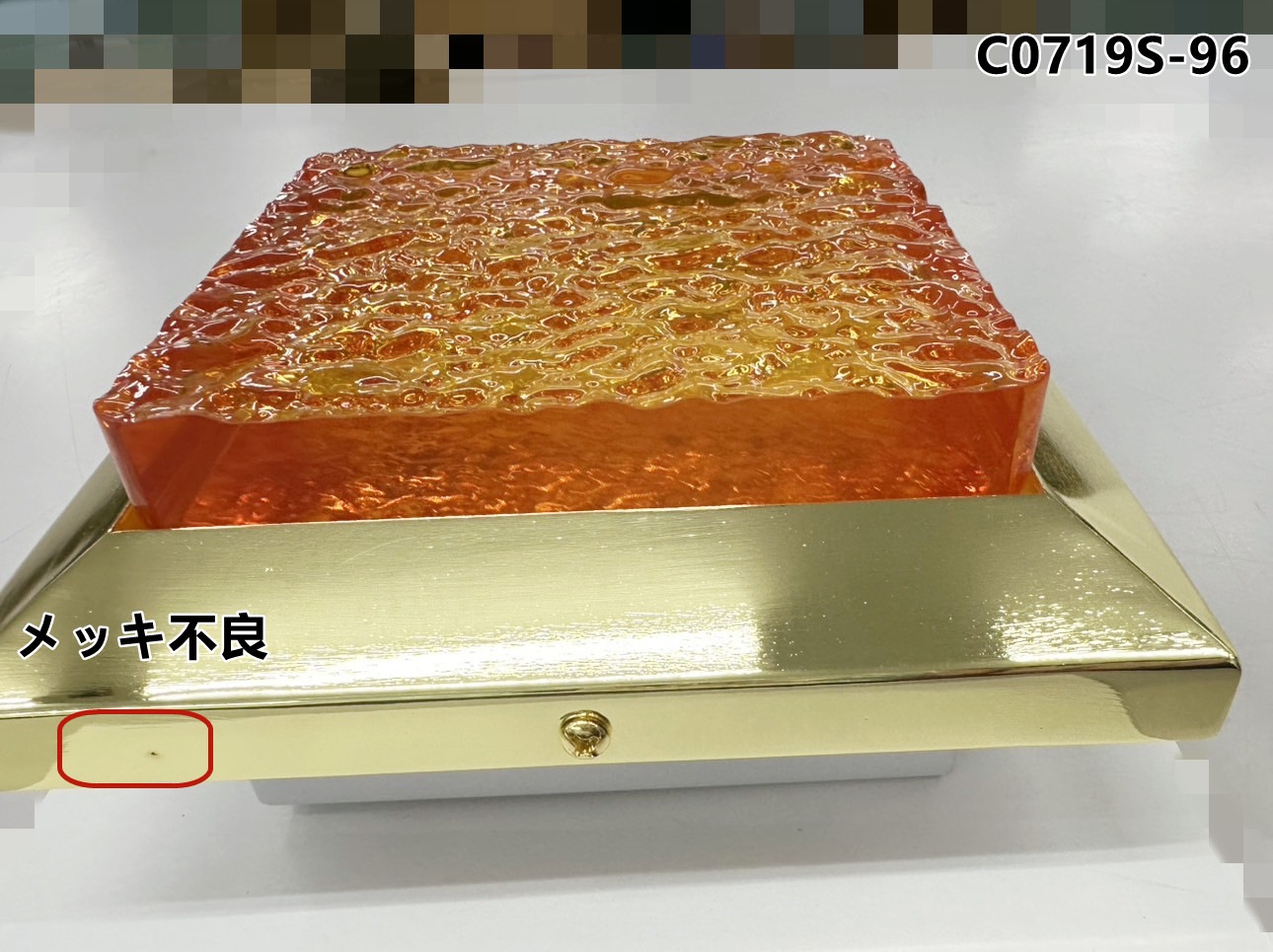 バス　ダウンライト2個セット　ゴールドメッキ 訳アリ品】ダウンライト 角型 大 幅175mm シャンデリア 2個セット 石