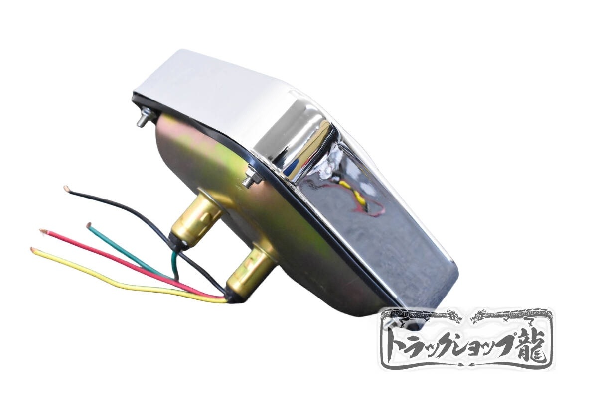 アローテール 【赤/クリア】 1個 バックランプ用 バルブ付き G0335S