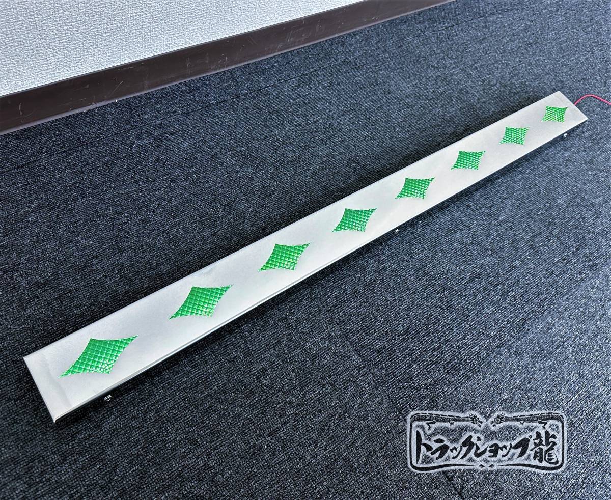 ステンレス工具箱アンドン付き２４VＬＥＤ ステンレス工具箱アンドン付き24VLED