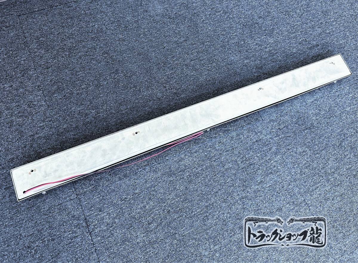 ステンレス 工具箱下アンドン 900幅 鏡面 菱抜き LEDライト付き 燃料
