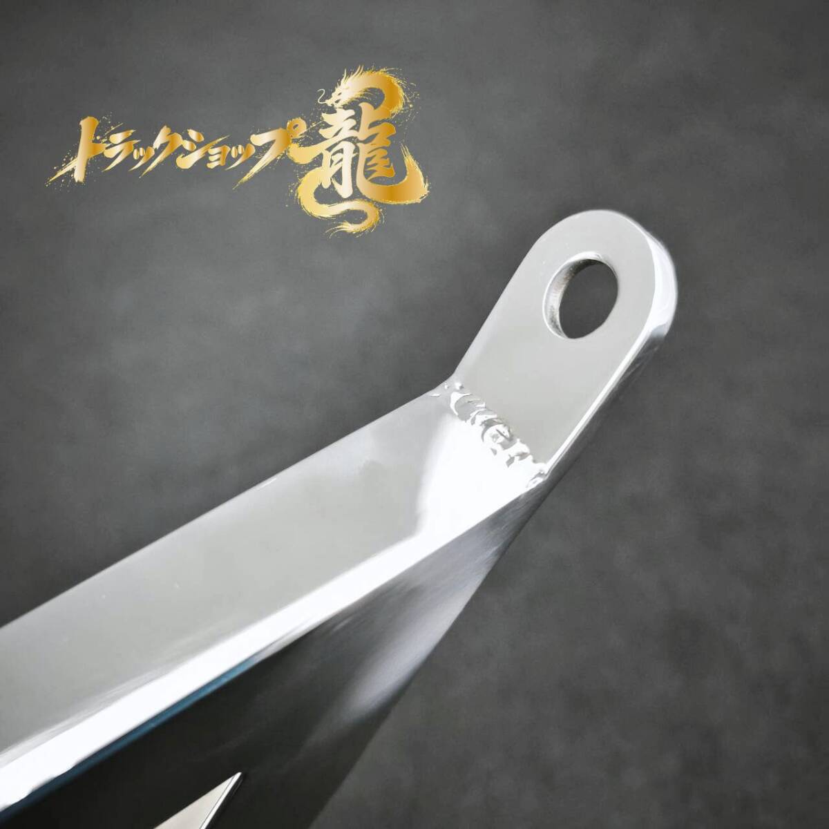 2t/4t 中型 ステンレス ミラーステー 左右セット 25角パイプ 菱抜き