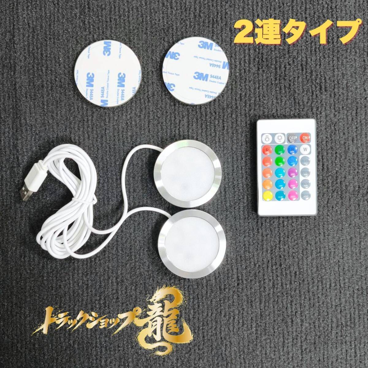 2連 ポピー用 ブランコステー LEDライト付き ステンレス 肉球タイプ 芳香剤 香水 ポピー T0286D