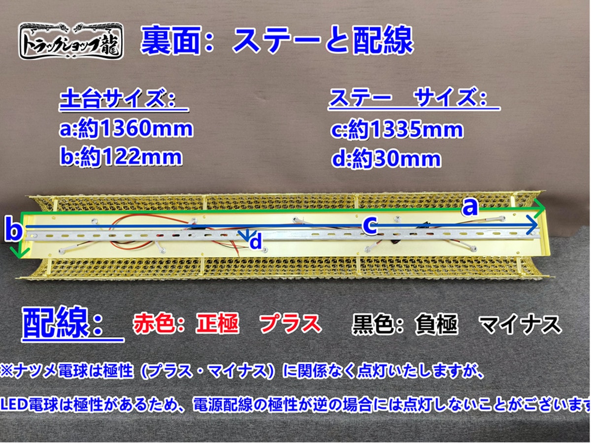 幅140cm壁掛シャンデリア BA15S口金 フルゴールドメッキ クリスタル