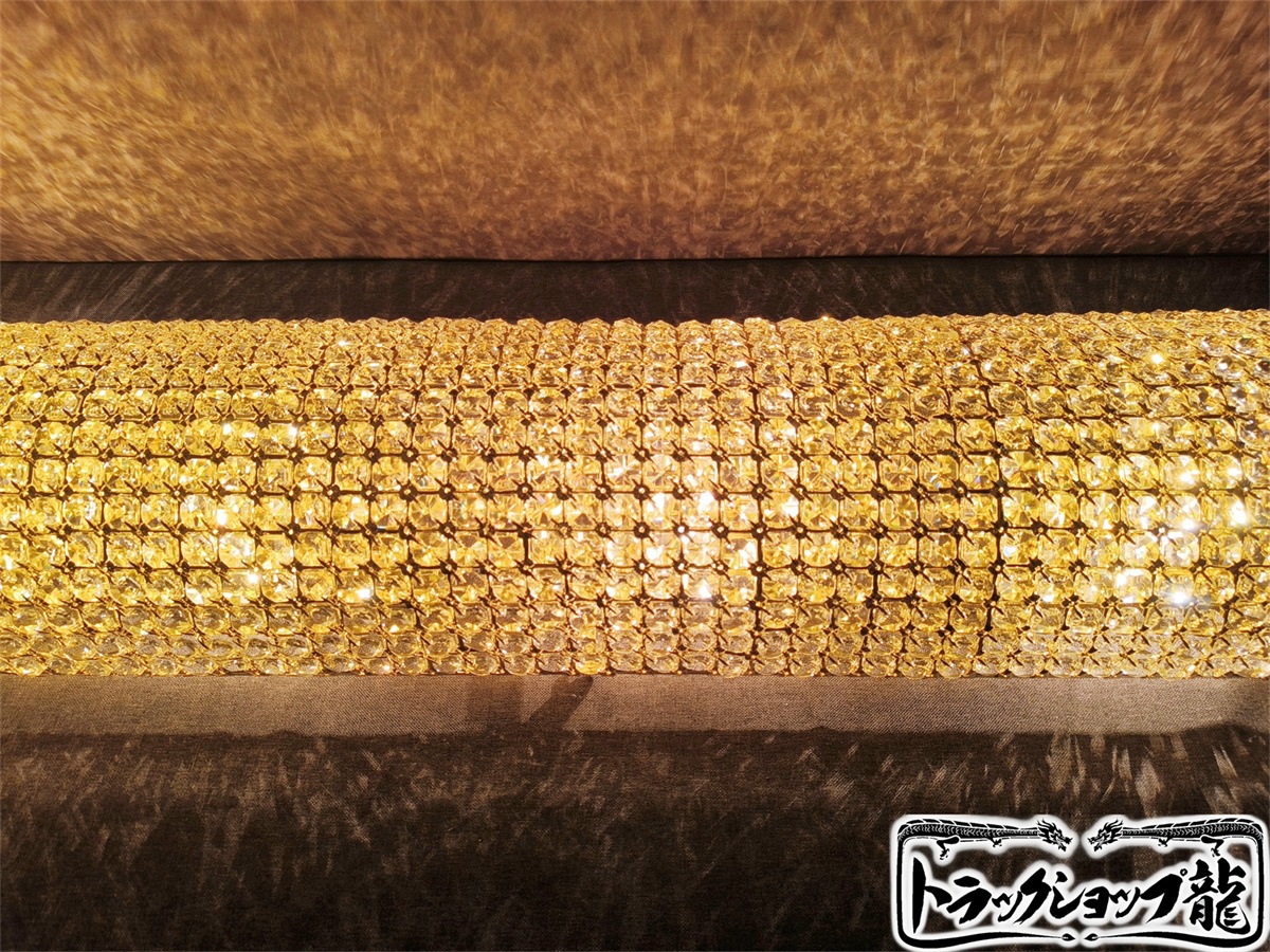 幅140cm壁掛シャンデリア BA15S口金 フルゴールドメッキ クリスタルビーズ 金華山 男の城 車内照明 デコトラ トラックシャンデリア トラック部品パーツ オリジナル 豪華！