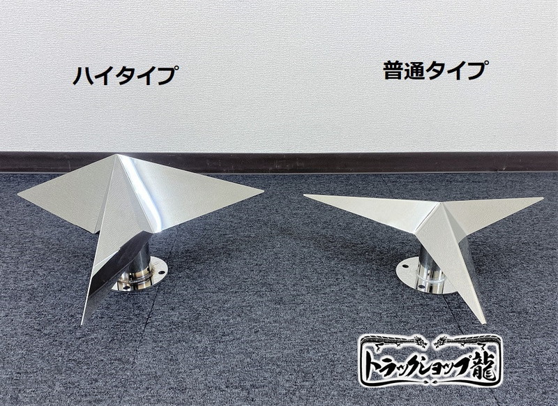 鏡面ステンレス 【22.5インチ/H235mm】 ベンツ型 ホイール