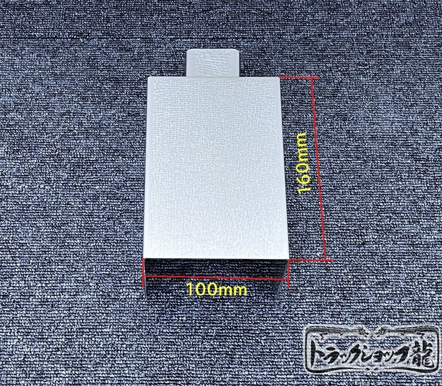ステンレス エアドライヤーカバー 鱗柄 いすゞ ファイブスターギガ
