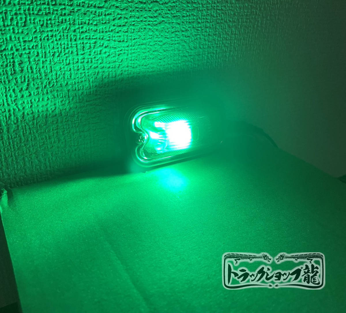 高品質 LED電球 LEDバルブ BA9S 12V/24V 兼用 【緑色】 10個セット 角マーカー用 D0742D