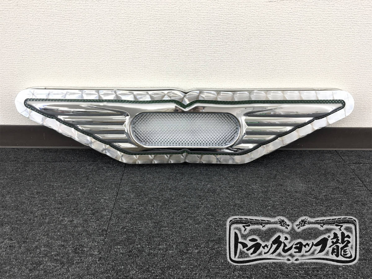 訳あり品】 ステンレス 中型/超薄型 バスマーク アンドン 【鱗柄