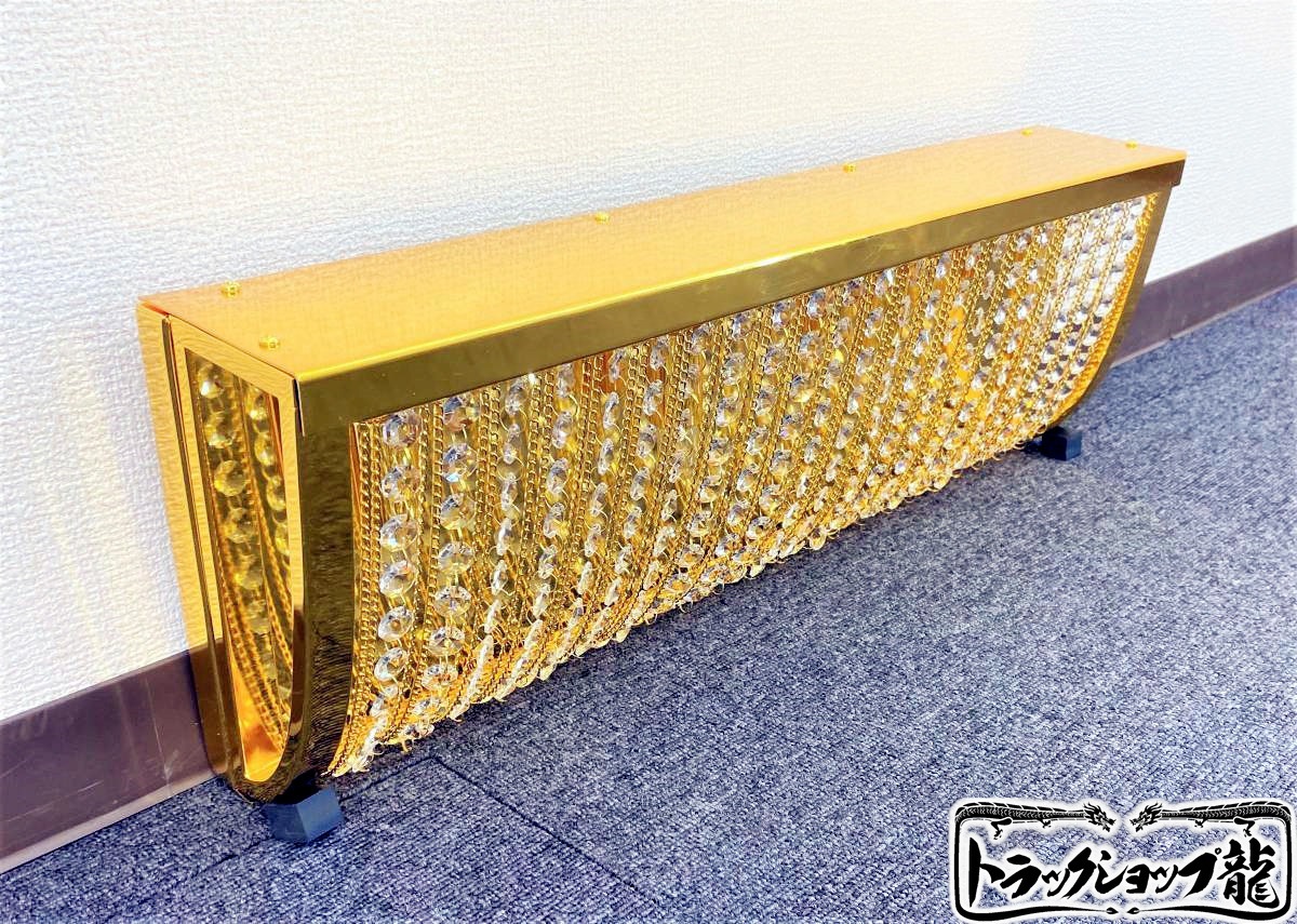 値下げ幅60cm壁掛けシャンデリア ナイアガラ訳有品デコトラ車内照明C8623S 値下げ幅60cm壁掛けシャンデリア ナイアガラ訳有品デコトラ車内