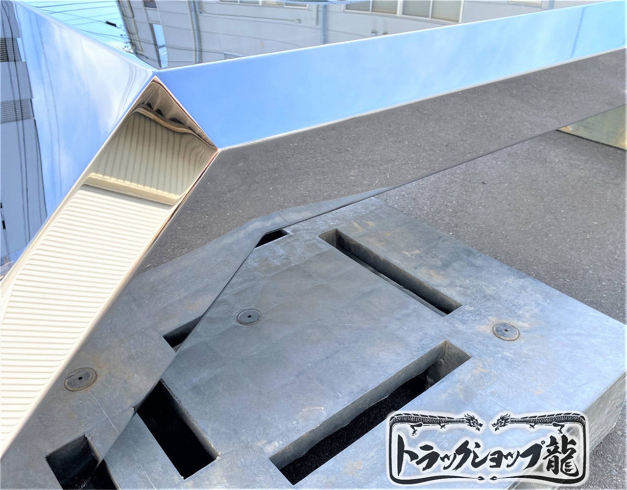 ステンレス ロングフェンダー 2枚セット 大型 10t ダンプ 鏡面 二段曲げ 標準タイプ リアフェンダー 泥除け S0066S