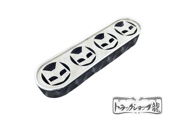 鱗柄ステンレス 芳香剤カバー 4連タイプ 1個 マーシャル風 ネコ柄/猫柄 丸棒巻き エアースペンサー用 S0471S