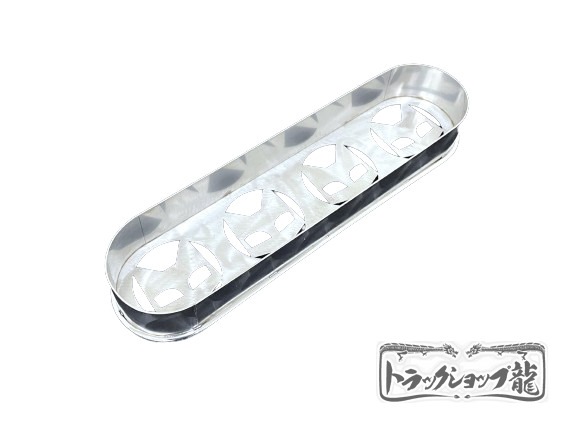 鱗柄ステンレス 芳香剤カバー 4連タイプ 1個 マーシャル風 ネコ柄/猫柄 丸棒巻き エアースペンサー用 S0471S