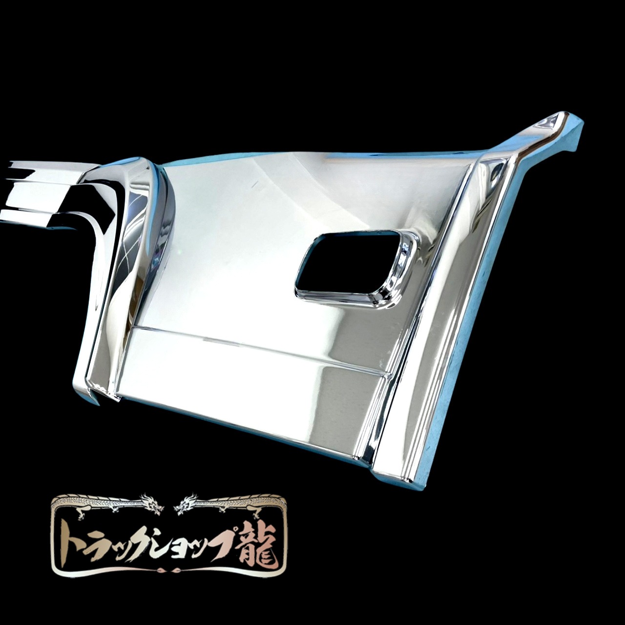 メッキ ドア アンダーガーニッシュ＆フェンダーカバー 2分割 左右8点