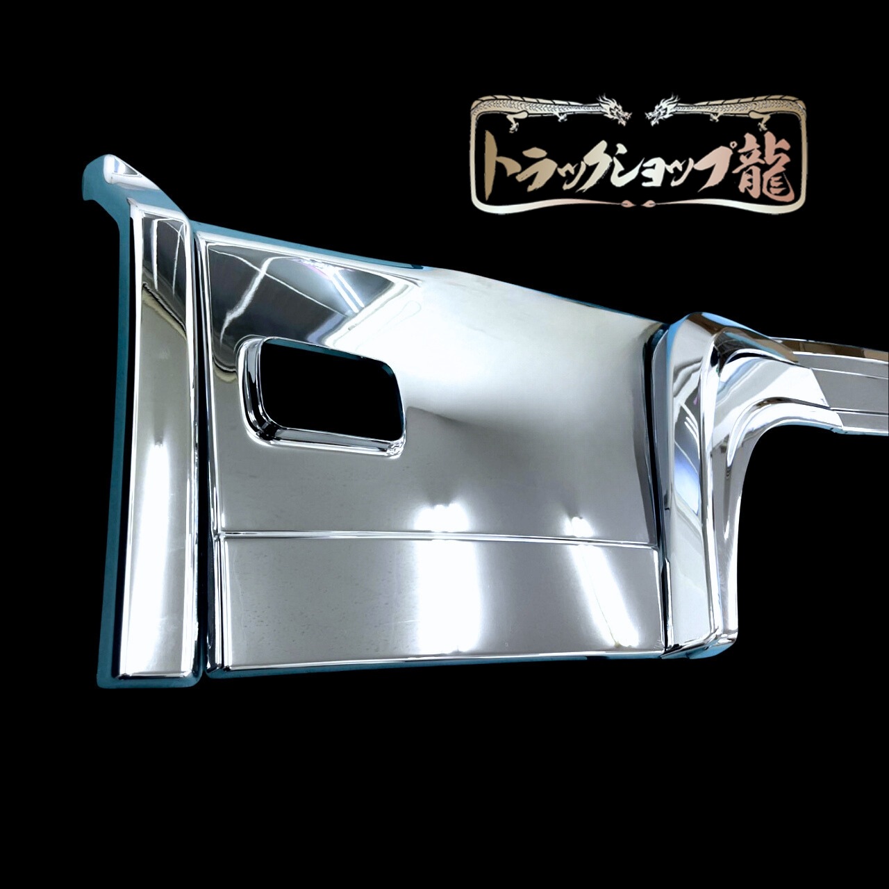 メッキ ドア アンダーガーニッシュ＆フェンダーカバー 2分割 左右8点