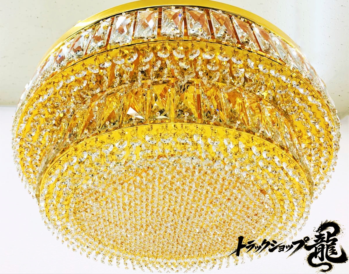 直径60cm天吊りシャンデリア ケーキ型 円形 2段 フルゴールドメッキ