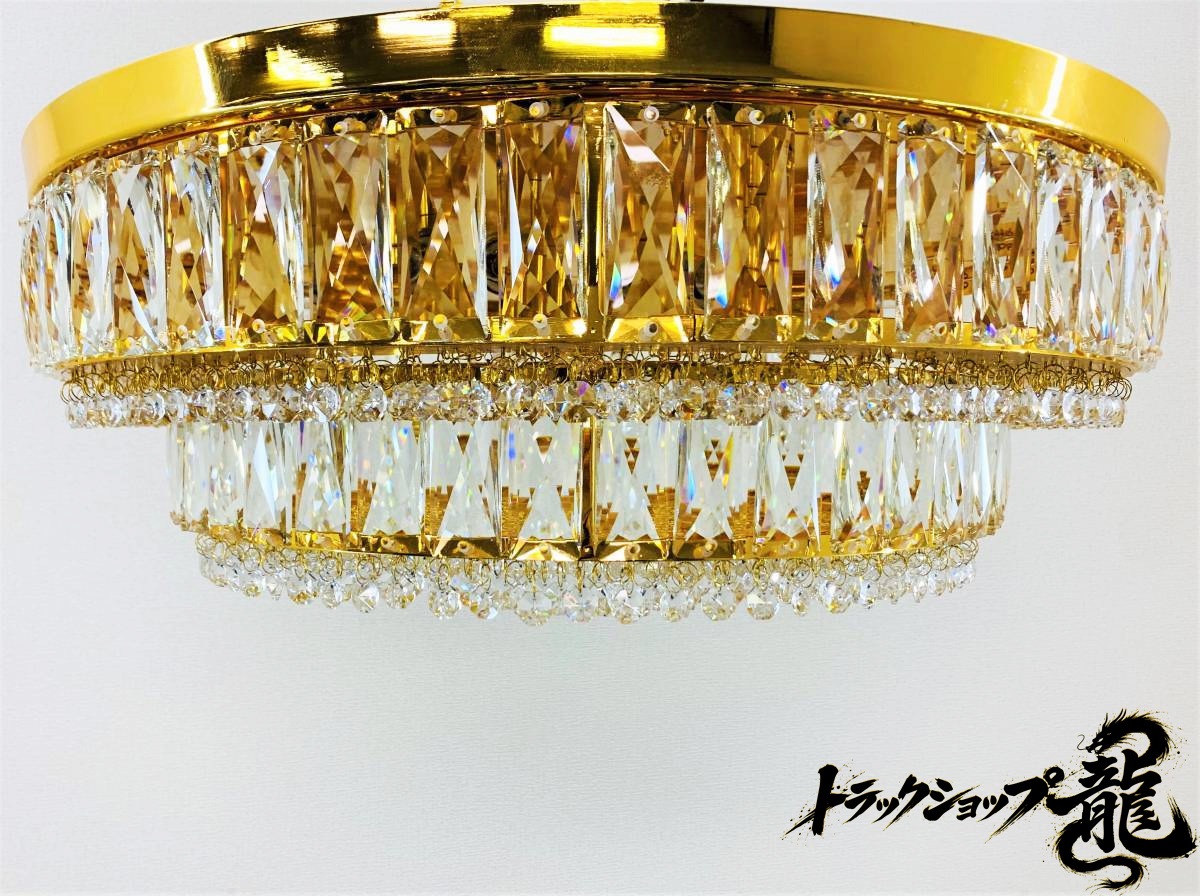 日本限定 サ*吉様 シャンデリア サ*吉 アートトラック デコトラ