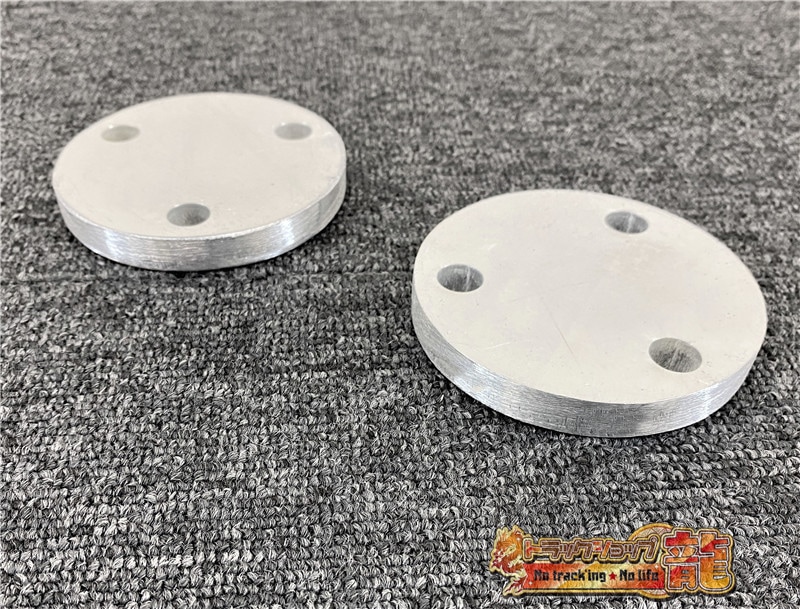 アルミニウム製 ホイールスピンナー用 スペーサー(中) 2枚セット 【16