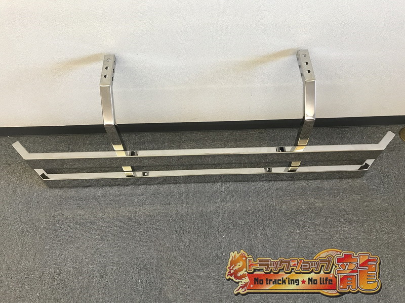 特設】 鏡面ステンレス サイドバンパー 1600mm ステー6本付き 左右