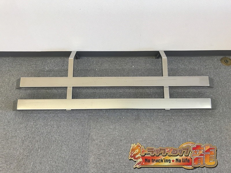 特設】 鏡面ステンレス サイドバンパー 1600mm ステー6本付き 左右