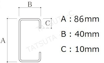 特設】 鏡面ステンレス サイドバンパー 1600mm ステー6本付き 左右