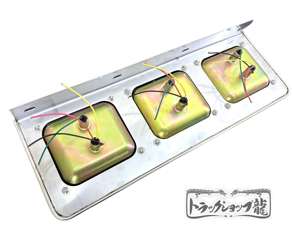 ステンレス 3連ブラケット付 アローテールランプ 6個セット 表カバー
