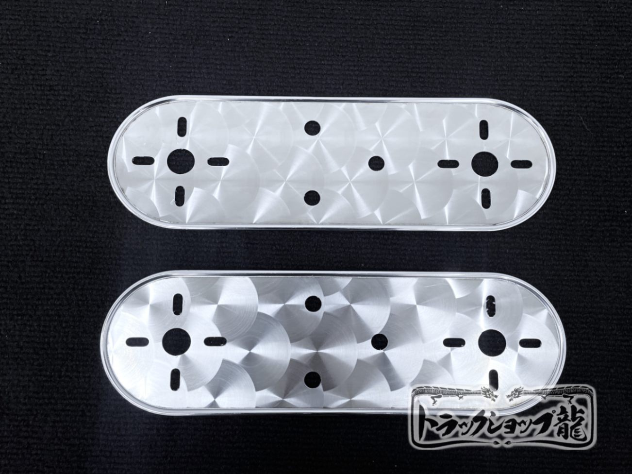 超薄型/鱗柄ステンレス 【16インチ】 ホイールマーカーステー 2枚