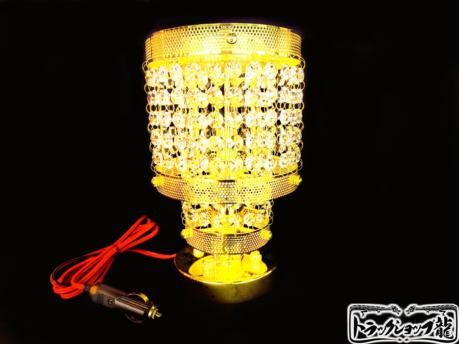 高品質 円柱型 スタンド 置き型シャンデリア 小 フルゴールドメッキ