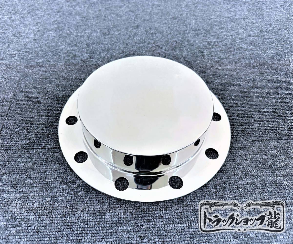 トラック リヤ用 ハブカバー 19.5用 公式】パーマンショップ
