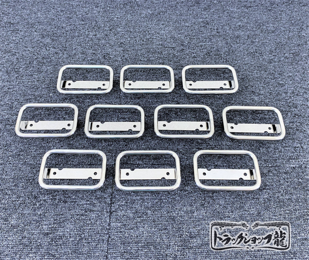 Amazon.co.jp: 10セット 角マーカー メッキ リング かまぼこ