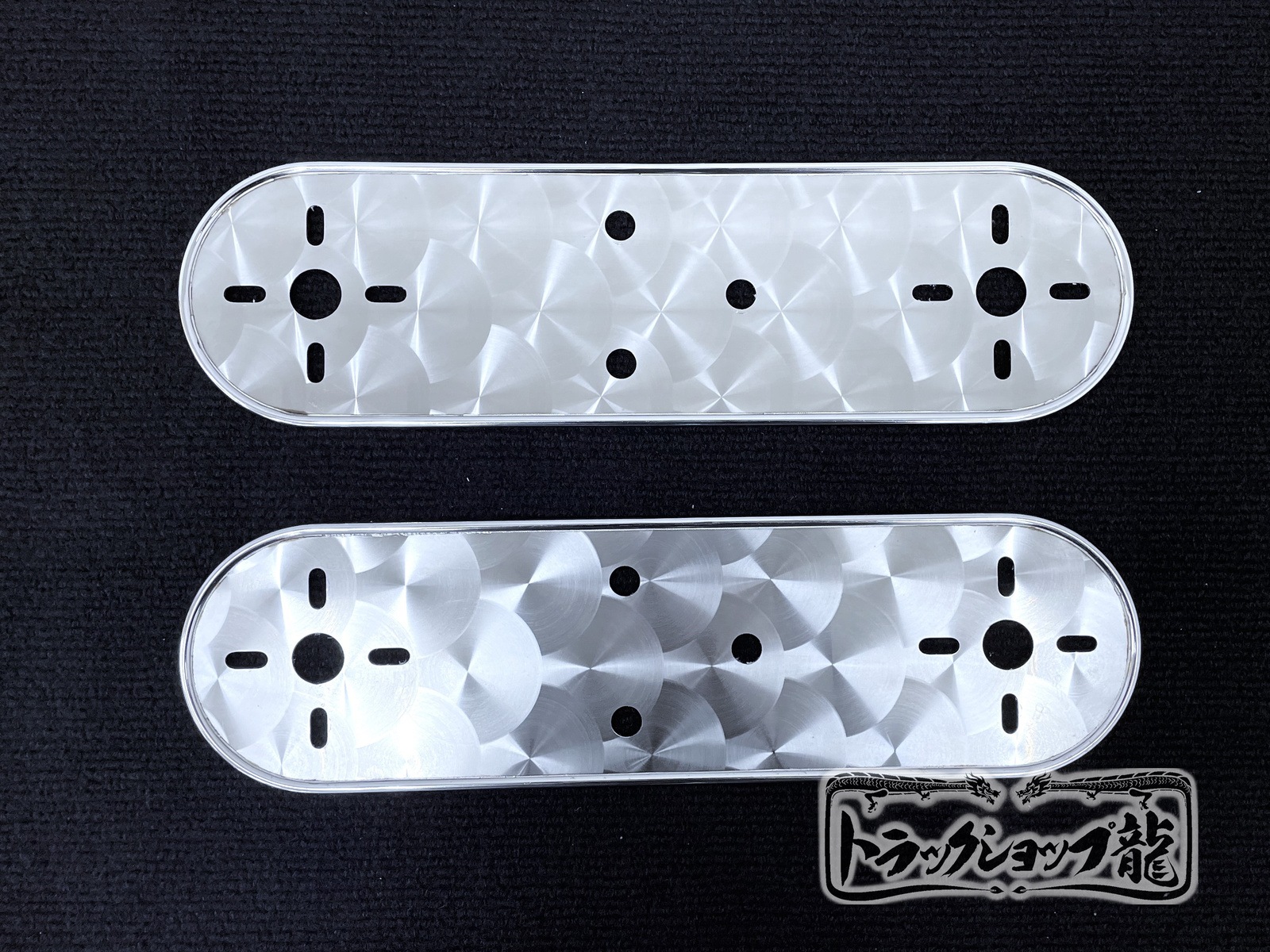 やはちゃん様　ウロコホイールマーカーステー 超薄型 17.5インチ 5㎜丸棒巻 ホイール マーカーステー 2枚
