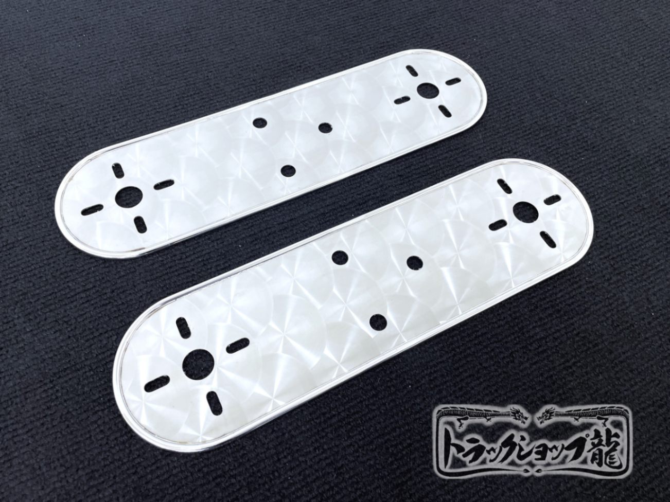 超薄型/鱗柄ステンレス 【17.5インチ】 ホイールマーカーステー 2枚