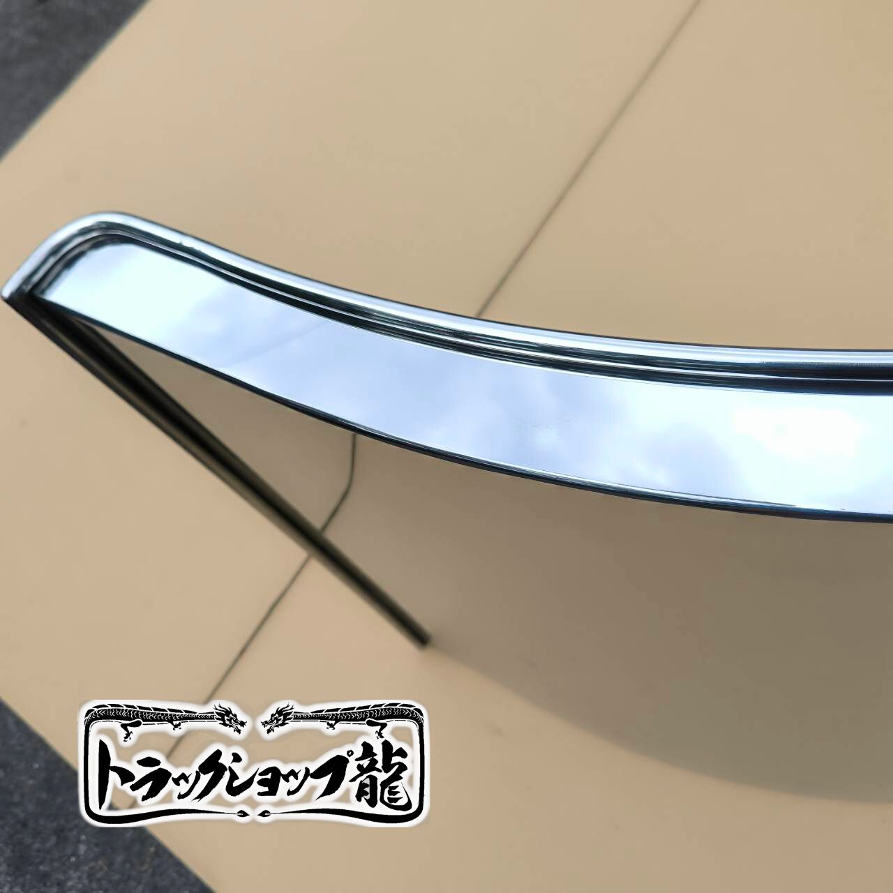 ステンレス オーダーメイド 丸型フェンダー アーチフェンダー 2