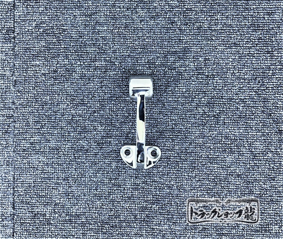 ステンレス 首長 デッキメタル ブラケット 1個 100mm φ19パイプ用