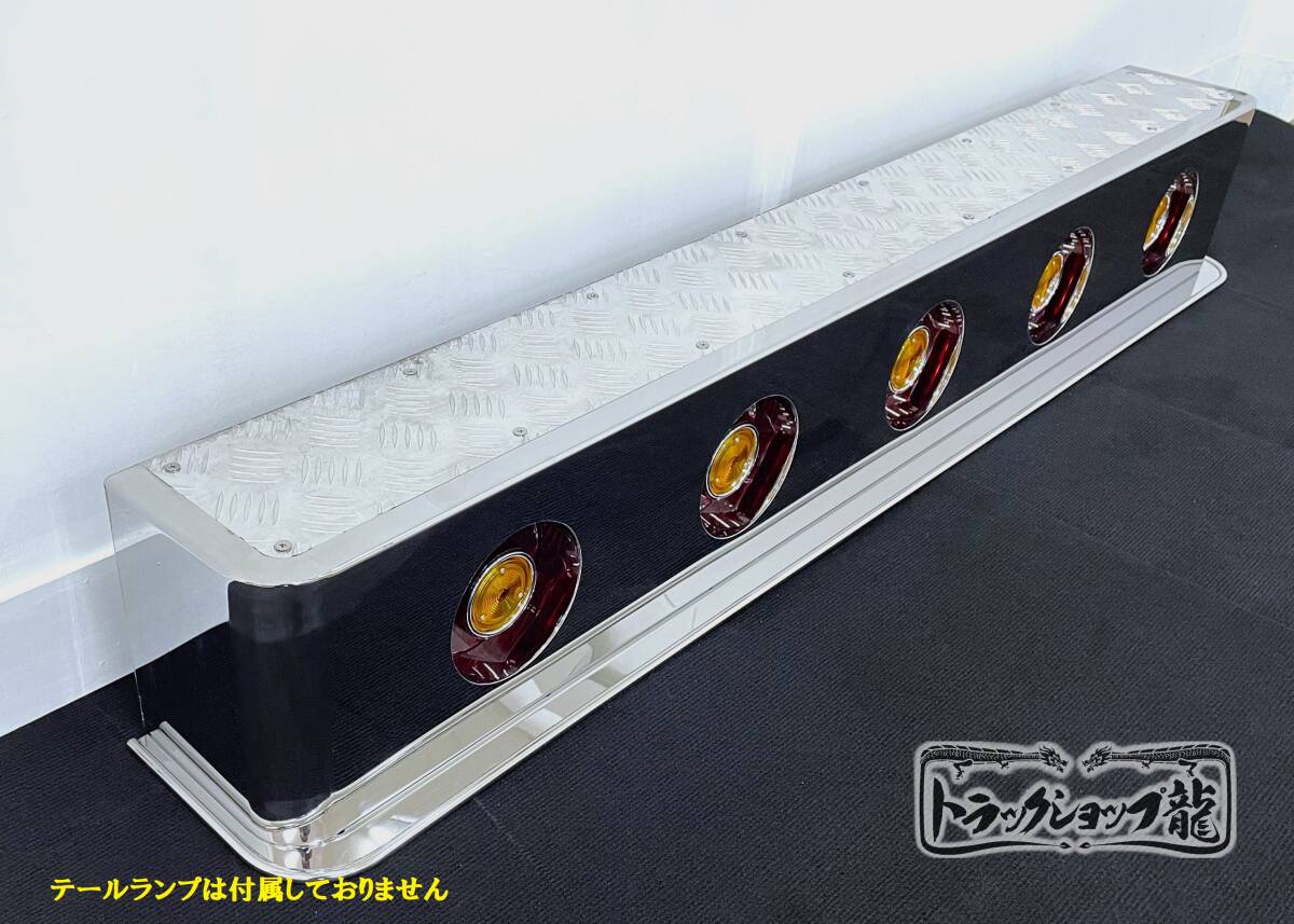 アップグレード】 ステンレス 5連 リアバンパー 1900×250 筒型