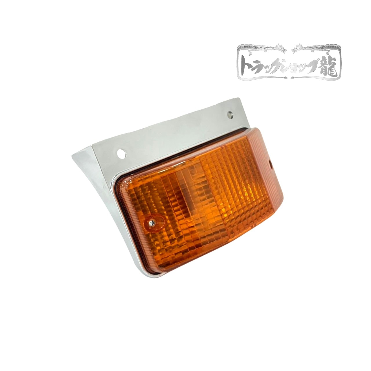 メッキ ウインカー サイドマーカー 左右セット 日野 いすゞ 汎用