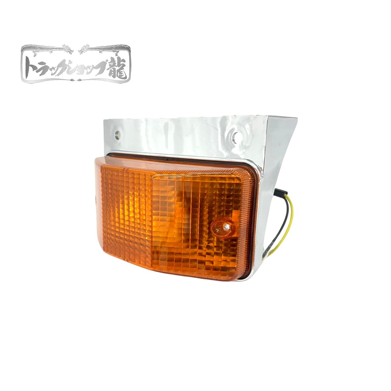 メッキ ウインカー サイドマーカー 左右セット 日野 いすゞ 汎用