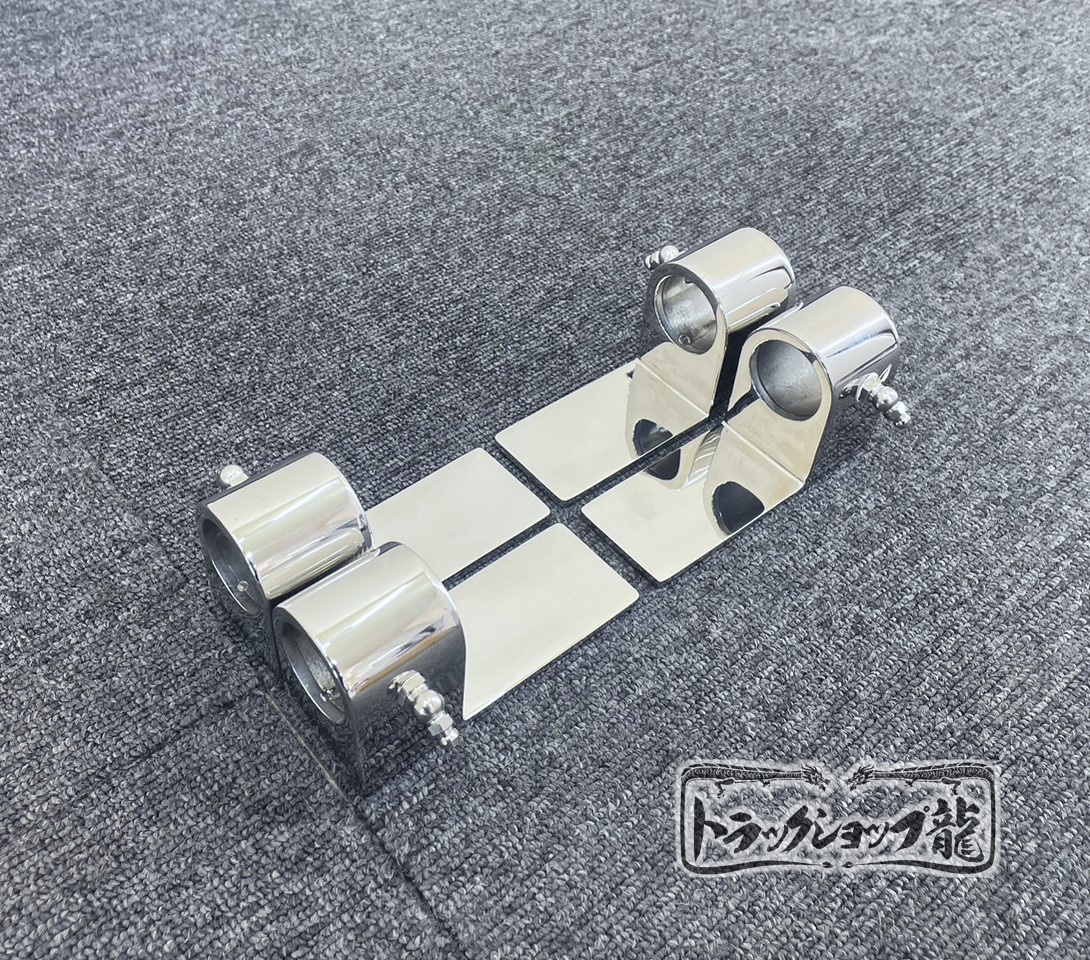 ステンレス コボレーン フレーム 2本セット φ32 丸パイプ 2t/3t