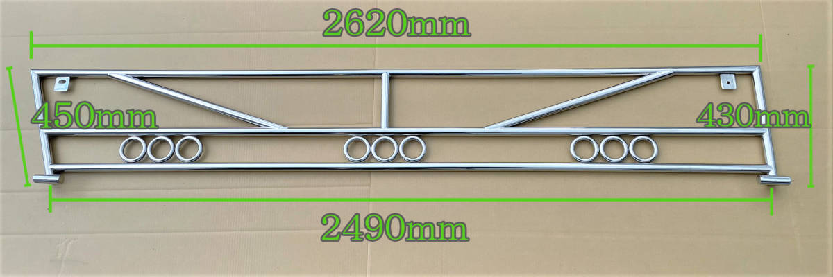 2t、３t用コボレーン ステンレス コボレーン フレーム 2本セット 25mm 角オコシ 角