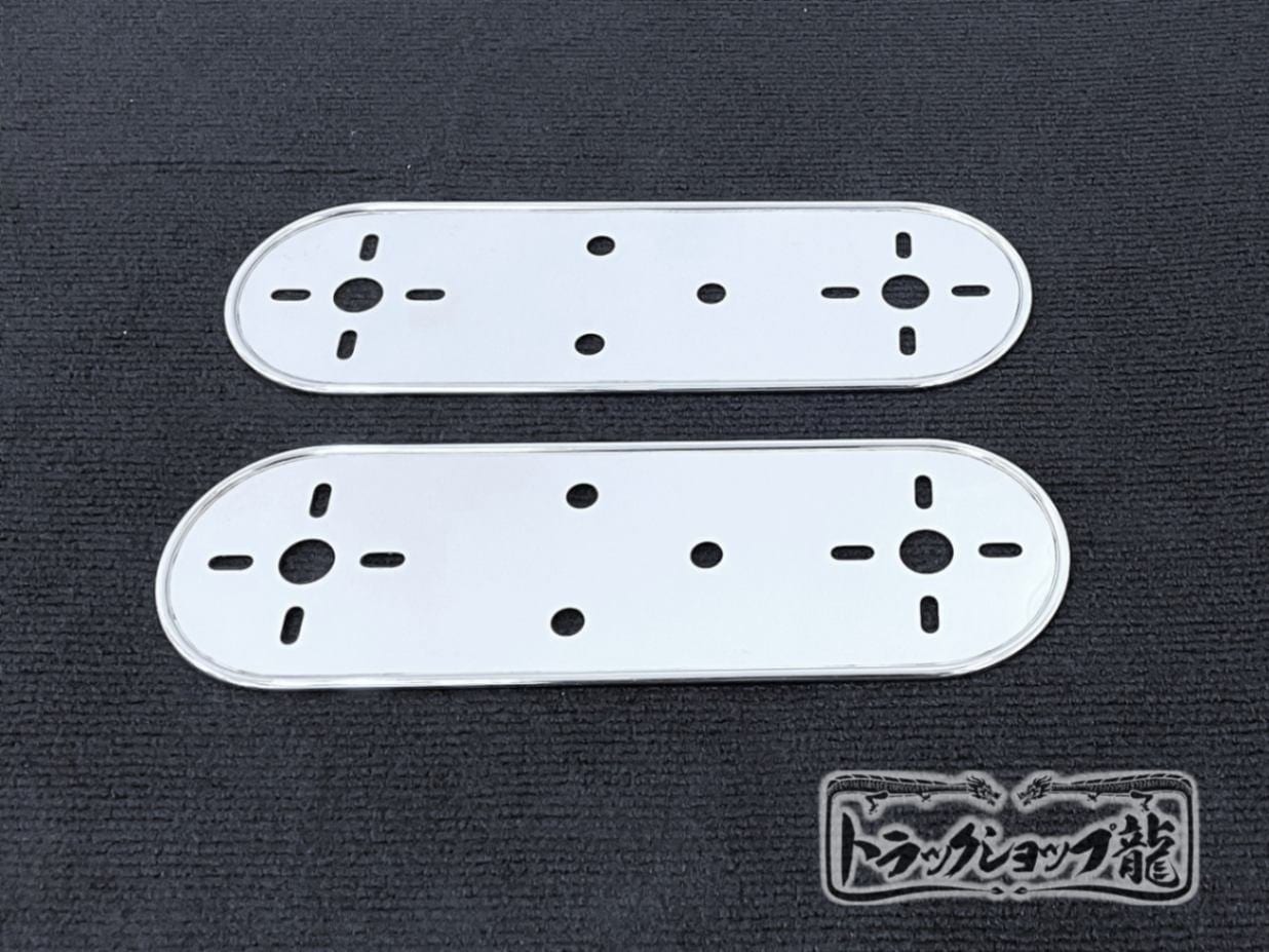 超薄型/鏡面ステンレス 【16インチ】 ホイールマーカーステー 2枚セット 3つ穴 5mm丸棒巻 バスマーカー S0909S