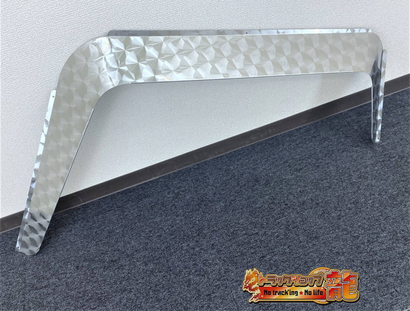 鱗柄ステンレス ドアバイザー 左右セット 日野 デュトロ/ダイナ