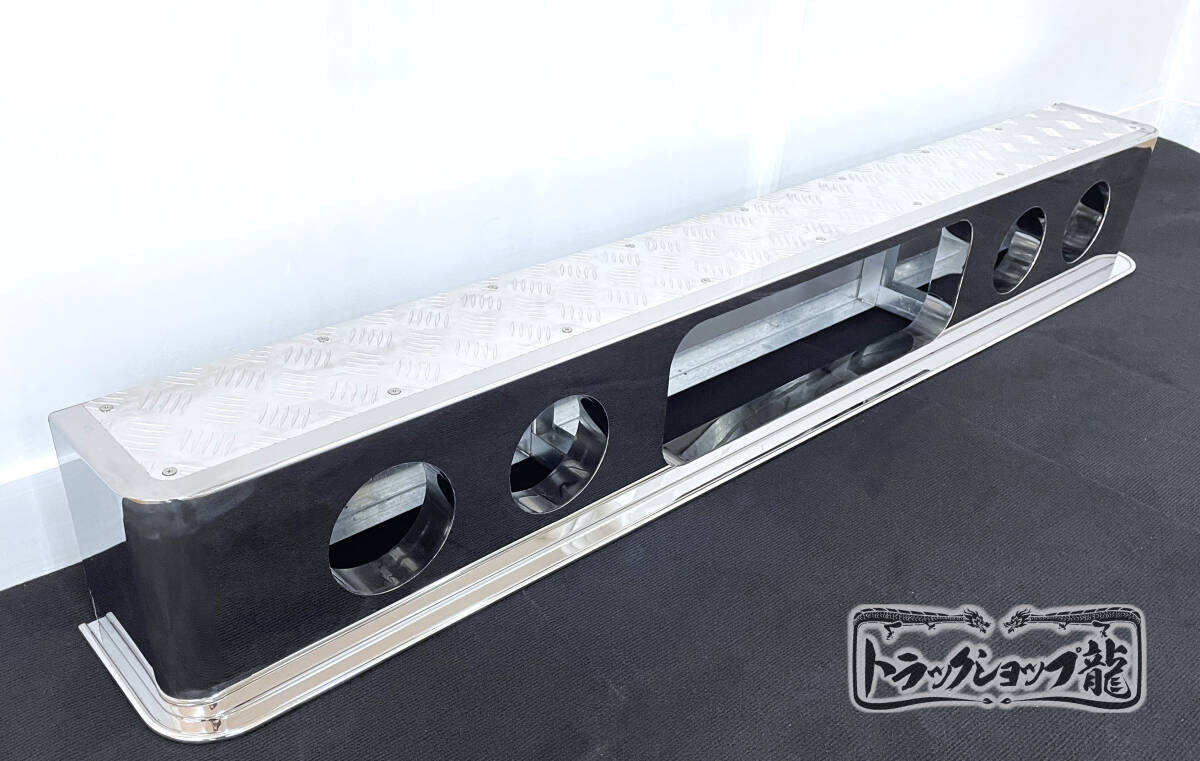 アップグレード】 ステンレス 4連 リアバンパー 1900×250 筒型 奥付け