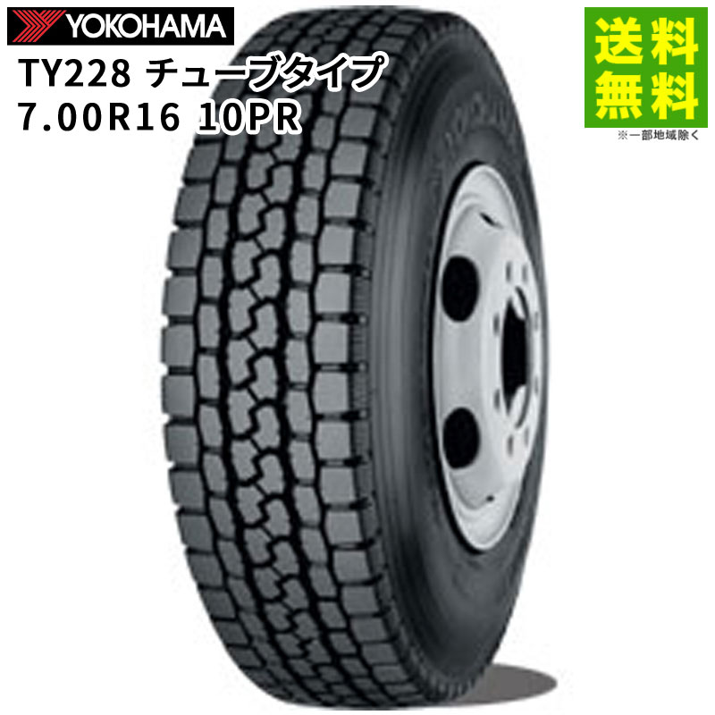 7.00R16 10PR TY228 ���塼�֥����� �襳�ϥޥ����� YOKOHAMA �ߥå�����