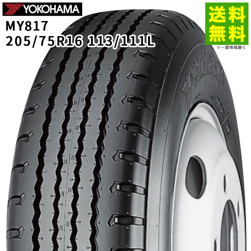 205/75R16 113/111L MY817 �襳�ϥޥ����� YOKOHAMA ��֥饰��