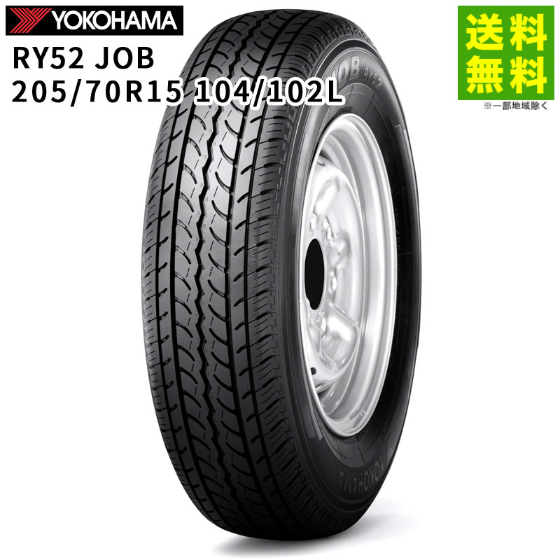 ヨコハマタイヤ 4本セット 145R12 6PR JOB RY52 軽自動車 サマー