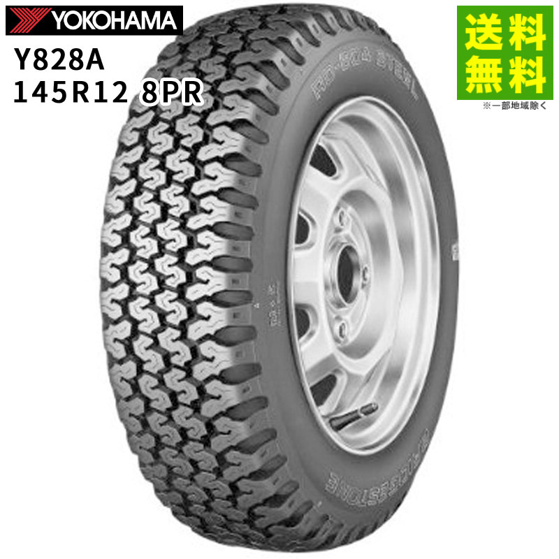 145R12 8PR Y828 �襳�ϥޥ����� YOKOHAMA �����륷������ �Х󡦾����ȥ�å���