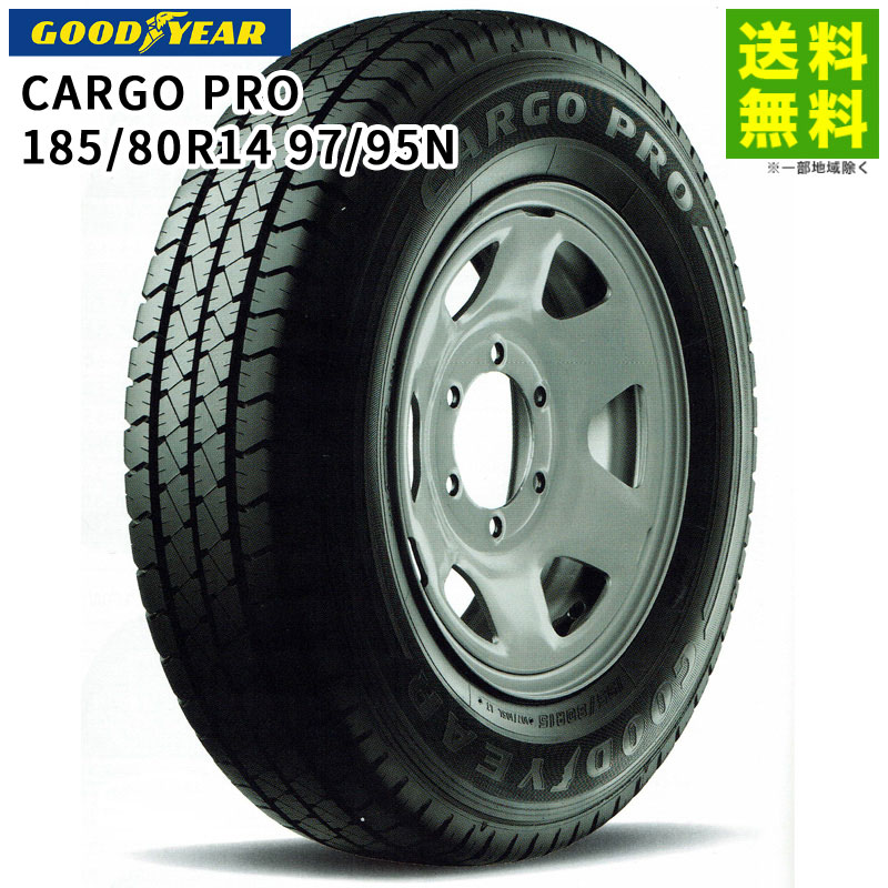 185/80R14 97/95N CARGO PRO ���åɥ��䡼 GOODYEAR �Х󡦾����ȥ�å���