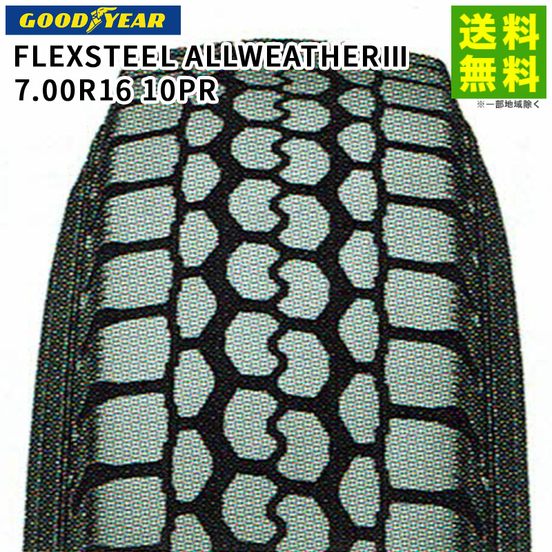 7.00R16 10PR FLEXSTEEL ALLWEATHERIII 塼֥ åɥ䡼 GOODYEAR ߥå