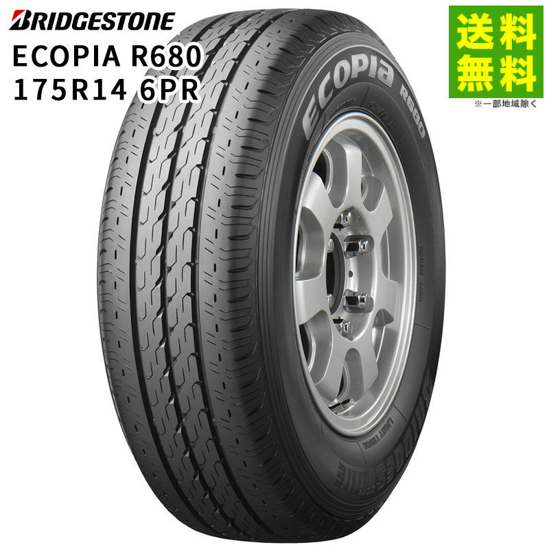 ブリジストン☆新車外し☆エコピアR680 175/80R14インチ2024年製 価格｜175R14 6PR ECOPIA エコピア R680 ブリヂストン BRIDGESTONE