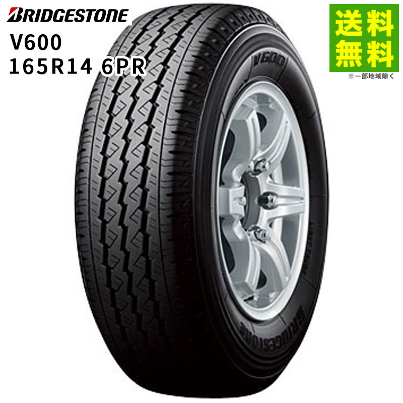 165R14 6PR V600 �֥�¥��ȥ� BRIDGESTONE �Х󡦾����ȥ�å���